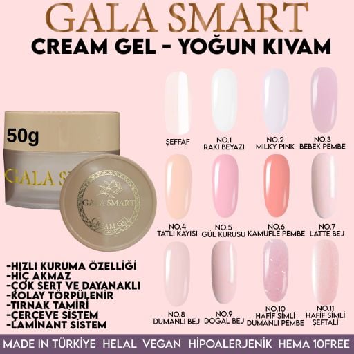 GALA SMART - CREAM GEL 50 G