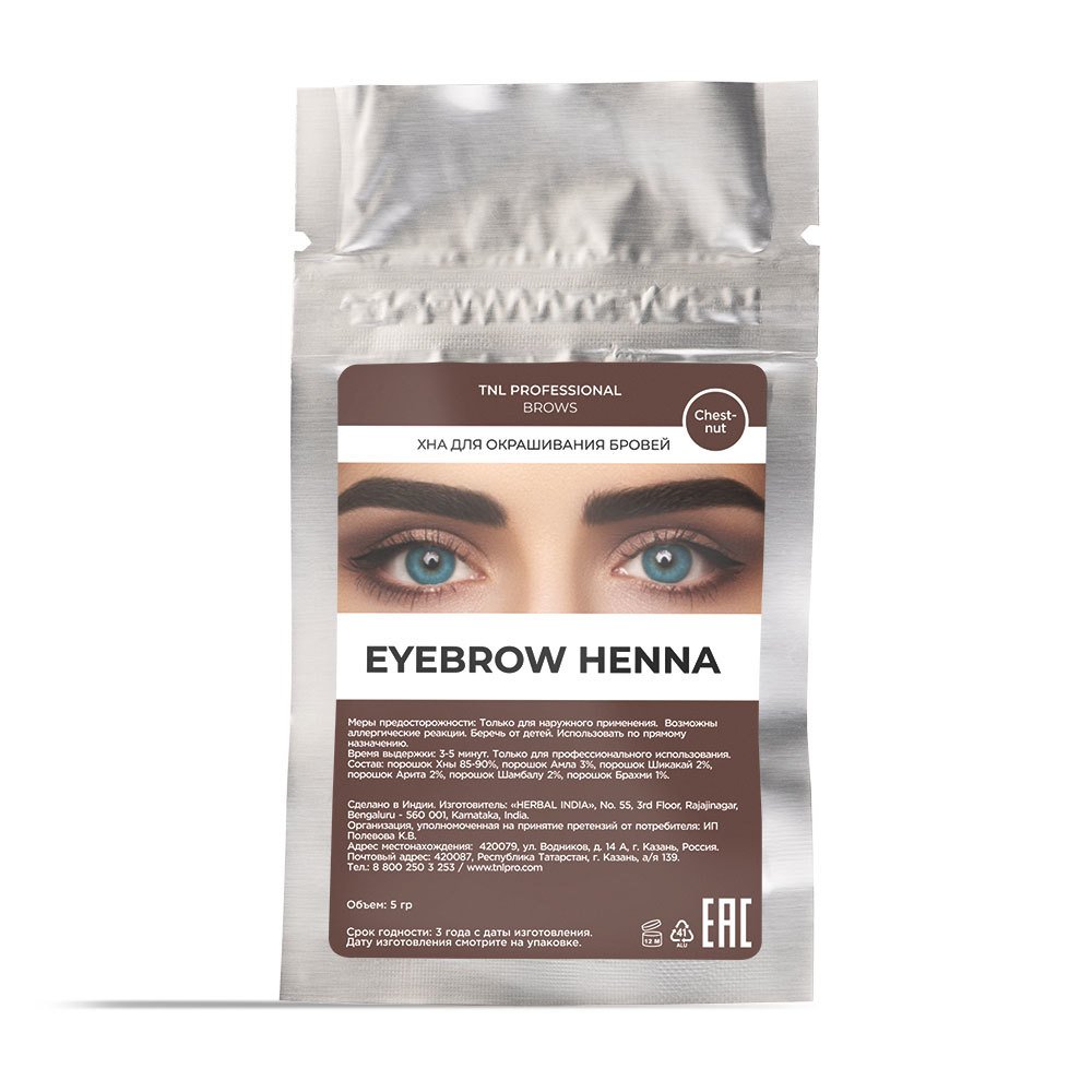 TNL HENNA KAŞ  BOYASI 5 GR NO:4 KESTANE