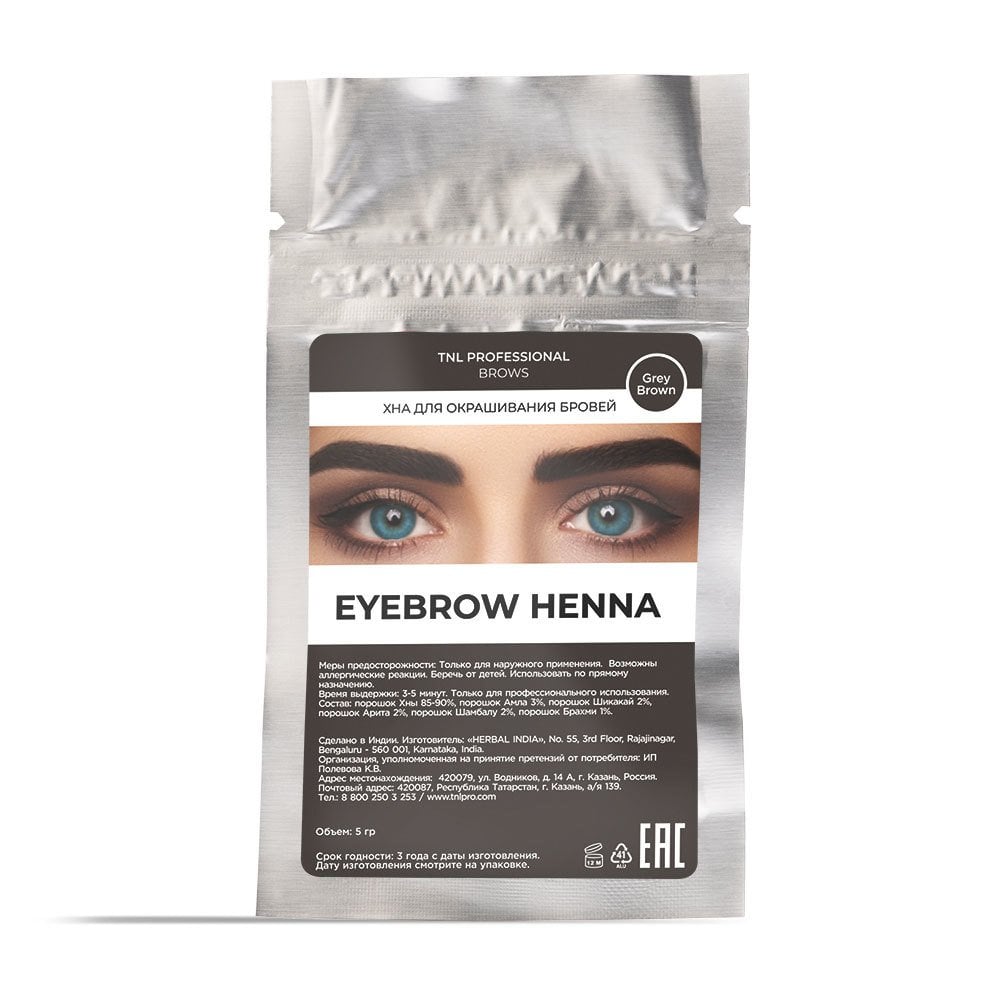 TNL HENNA KAŞ  BOYASI 5 GR NO:6 GRİ KAHVERENGİ