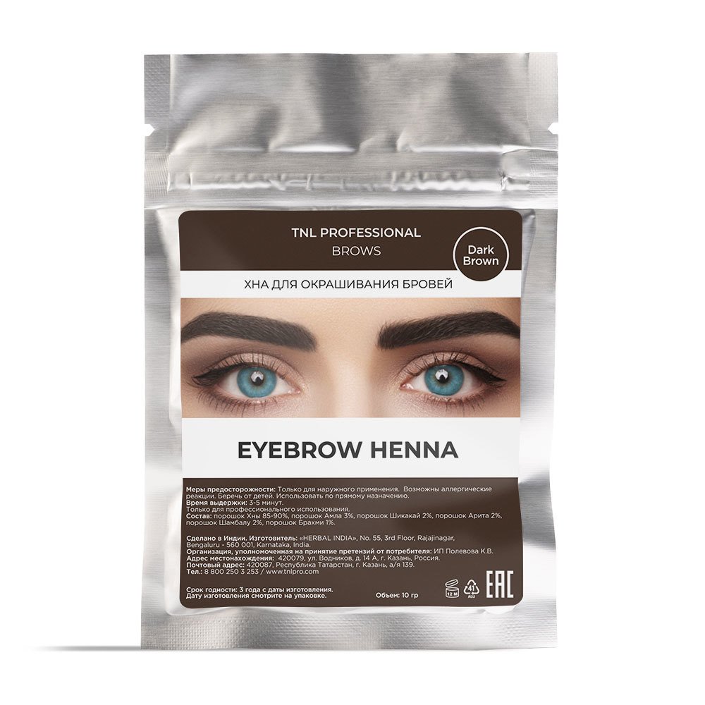 TNL HENNA KAŞ  BOYASI 10 GR NO:2 KOYU KAHVERENGİ