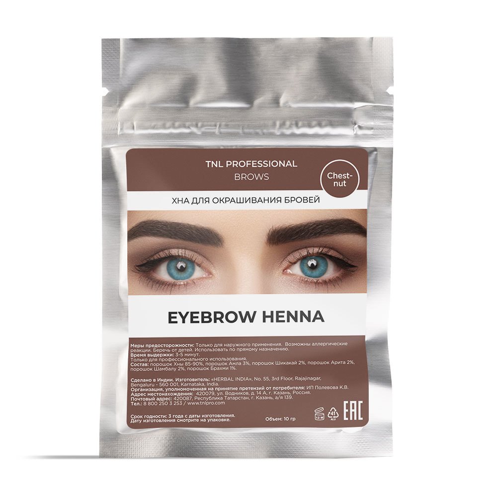 TNL HENNA KAŞ  BOYASI 10 GR NO:4 KESTANE