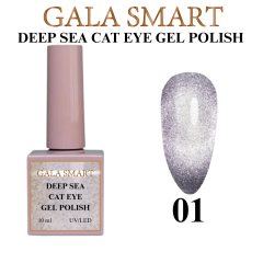 Deep Sea Cat Eye No: 01