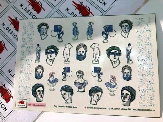 TNL PROFESSİONEL STİKER MD-13