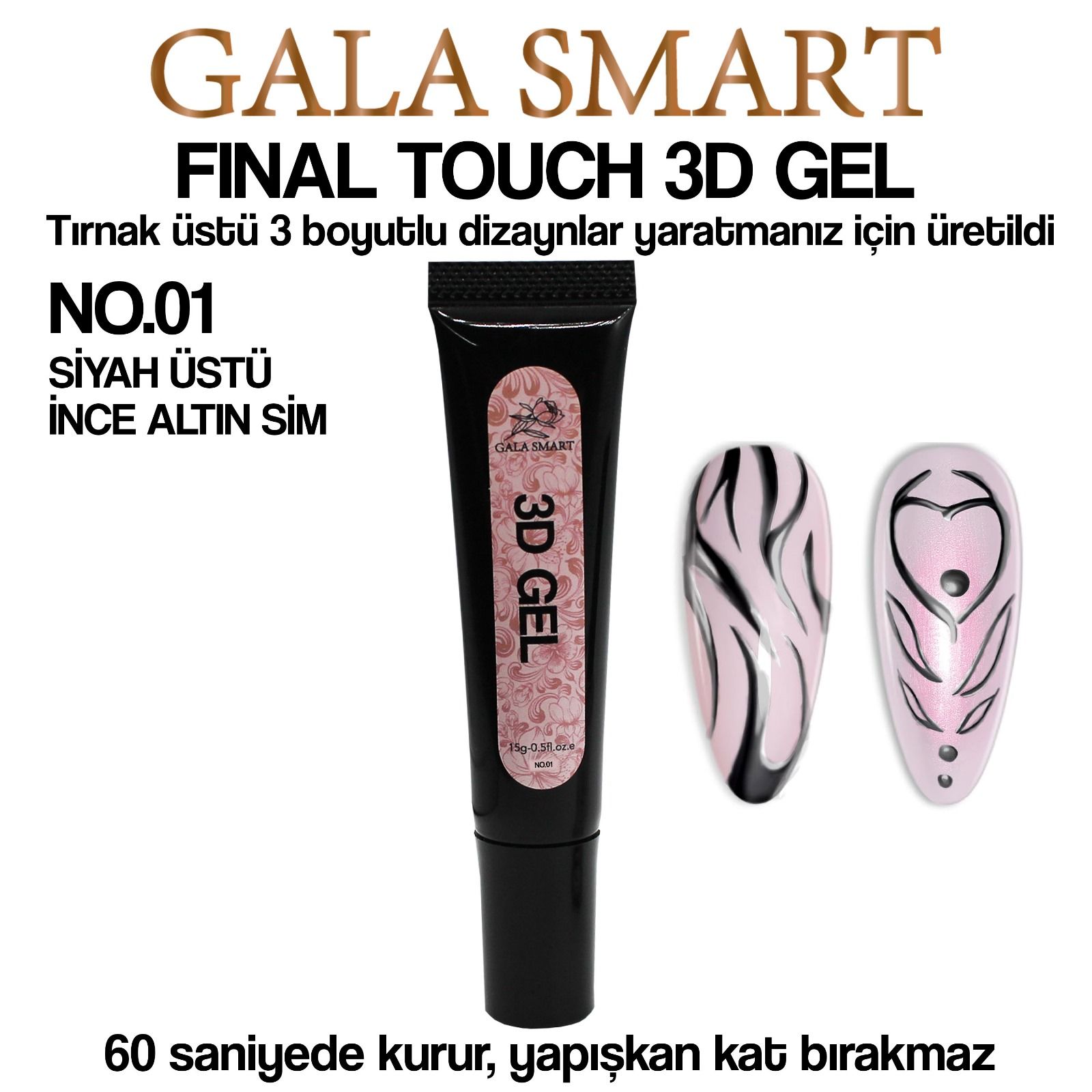 Gala Smart- 3D GEL 15 G - NO:01