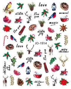 Gala Smart NO: JO-1914