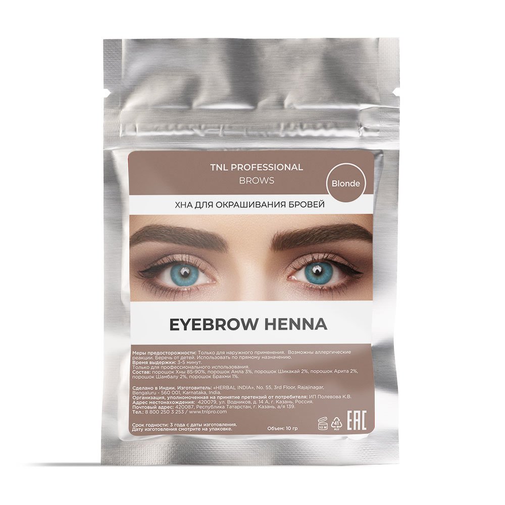 TNL HENNA KAŞ BOYASI 10 GR NO:7 SARI