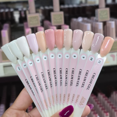 Gala Smart - Cream Gel 50 G NO:7