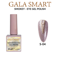 Smokey Eye Kalıcı Oje 10ML S-04