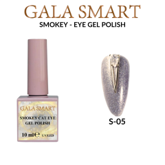 Smokey Eye Kalıcı Oje 10ML S-05