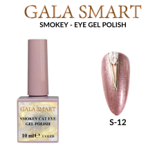 Smokey Eye Kalıcı Oje 10ML S-12