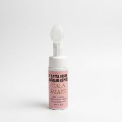 El- Ayak Tırnak İçin Fırçalı Temizleme Köpüğü - 100ML