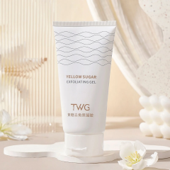 TWG Yellow Sugar Esmer Şeker Peeling Jeli 100g No:5419