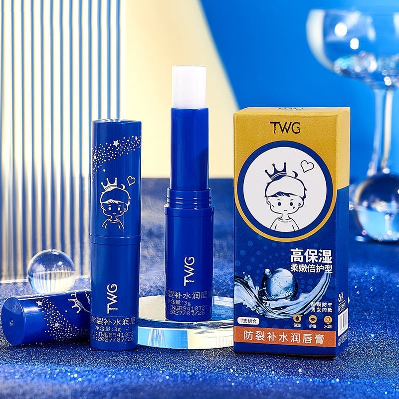 Dudak Balsamı 3g*2  - Nemlendirici Etkili