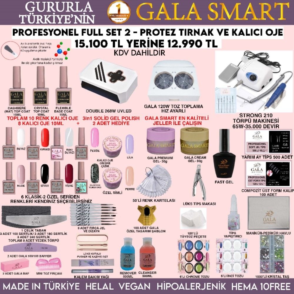 GALA SMART  FULL SET - 2