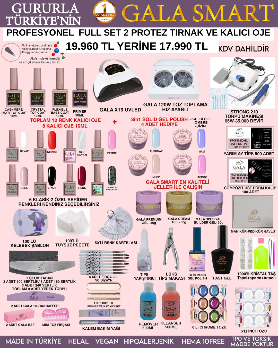 GALA SMART  FULL SET - 2