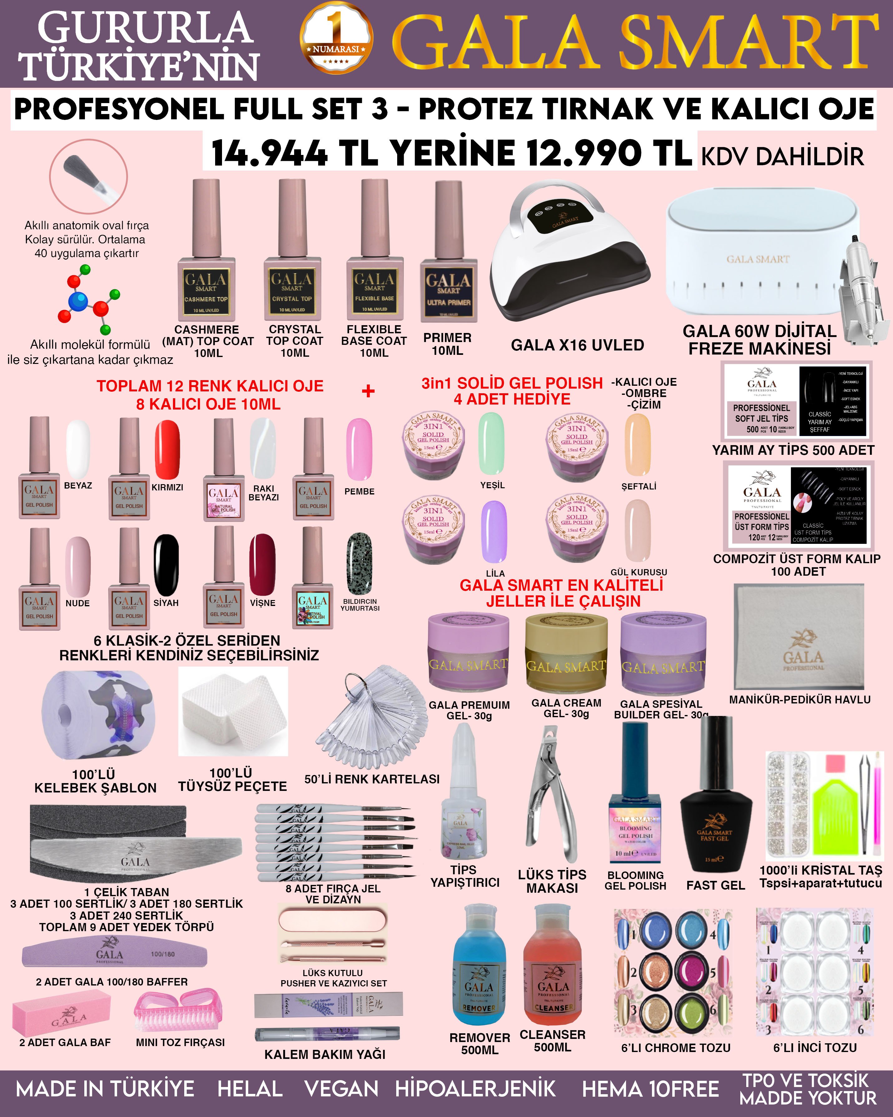 GALA SMART FULL SET - 3