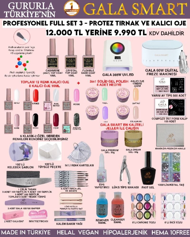 GALA SMART FULL SET - 3