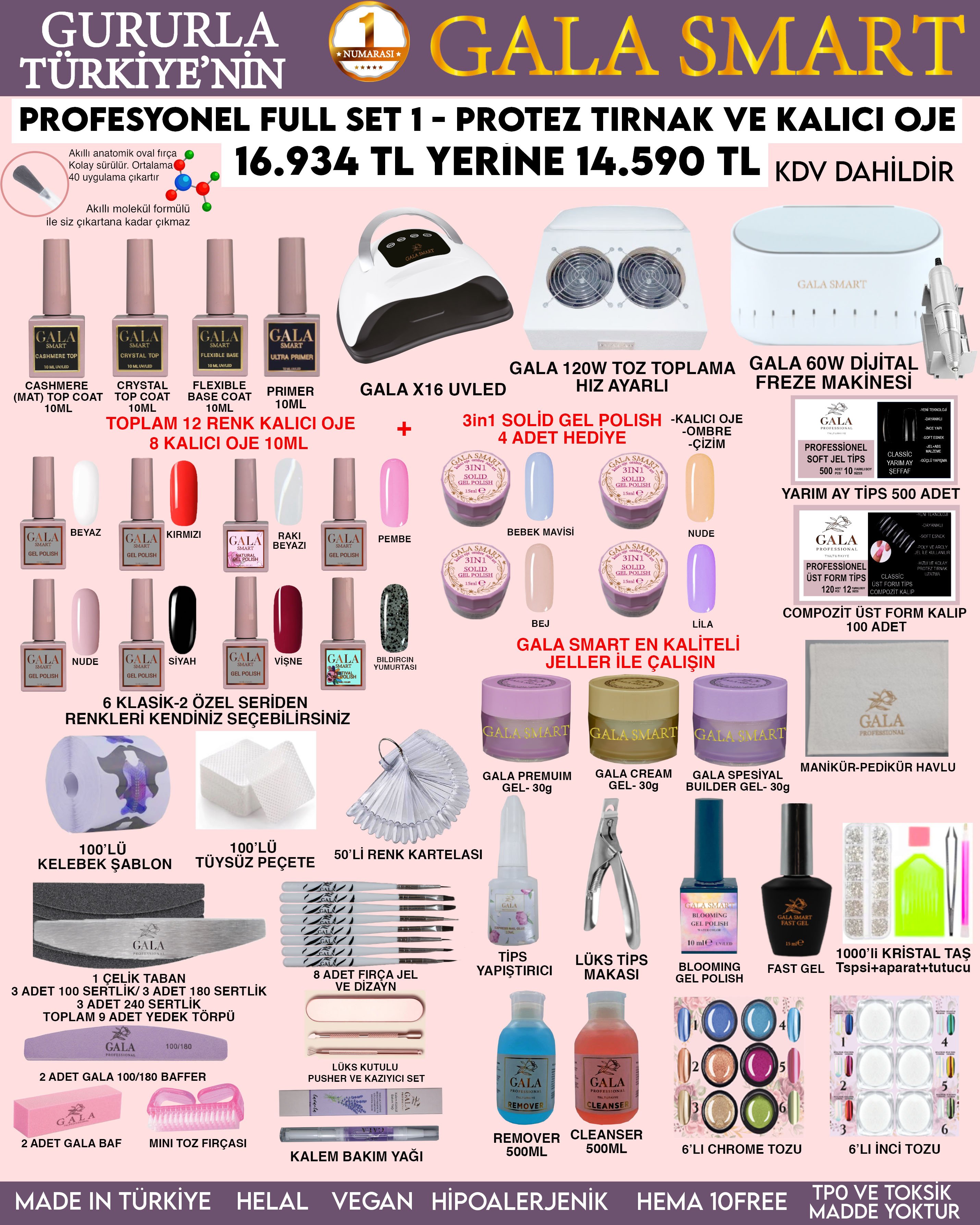 GALA SMART  FULL SET - 1